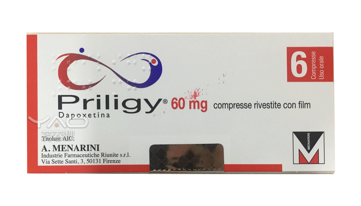 Priligy（必利勁）