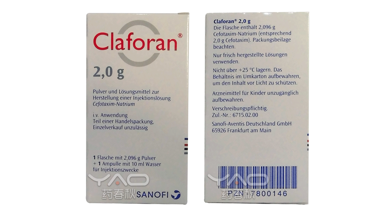Claforan