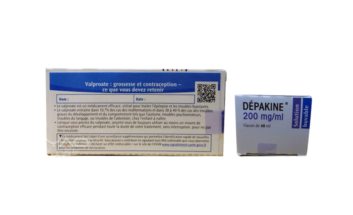 DEPAKINE