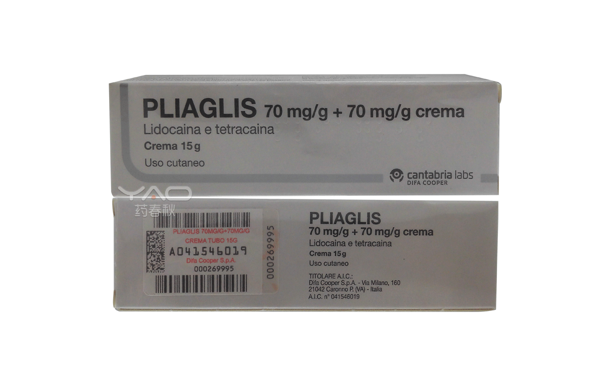 PLIAGLIS