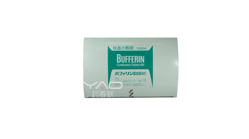 BUFFERIN Combination Tab. A81