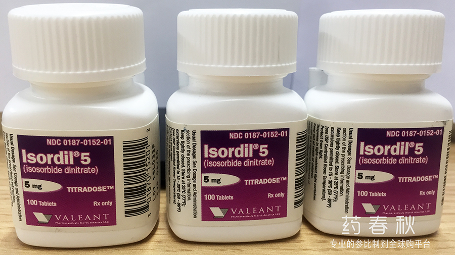 Isordil(硝酸异山梨酯片)