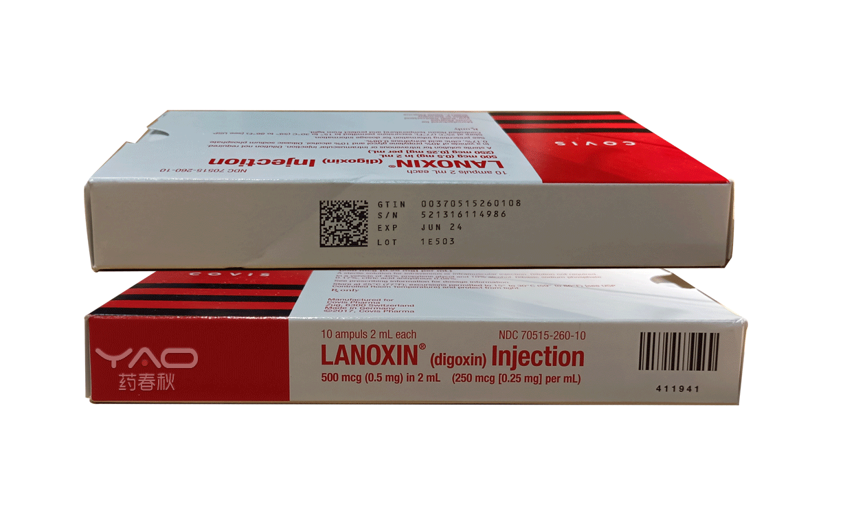 LANOXIN(70515-260-10)