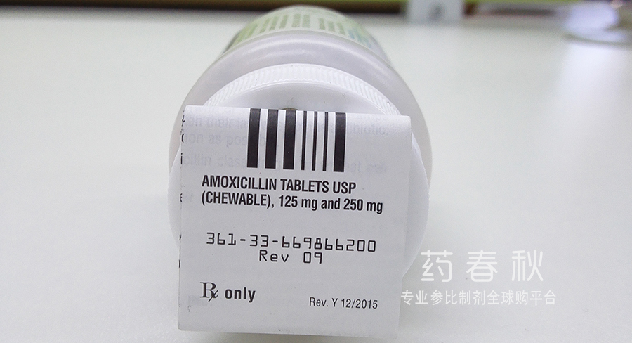 Amoxicillin