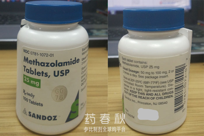 Methazolamide