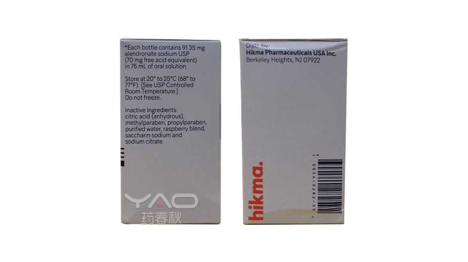 Alendronate Sodium（NDC：0054-0282-59	）