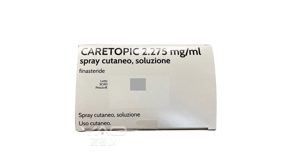 CARETOPIC(AIC:049013016)