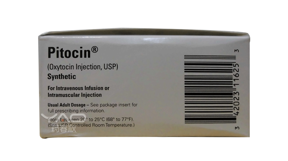 Pitocin(42023-116-25)