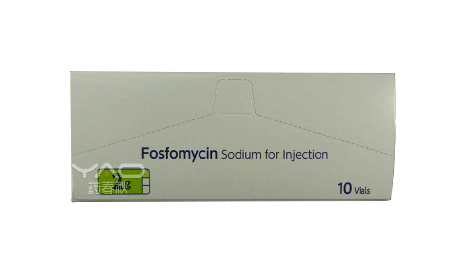 FOSMICIN-S