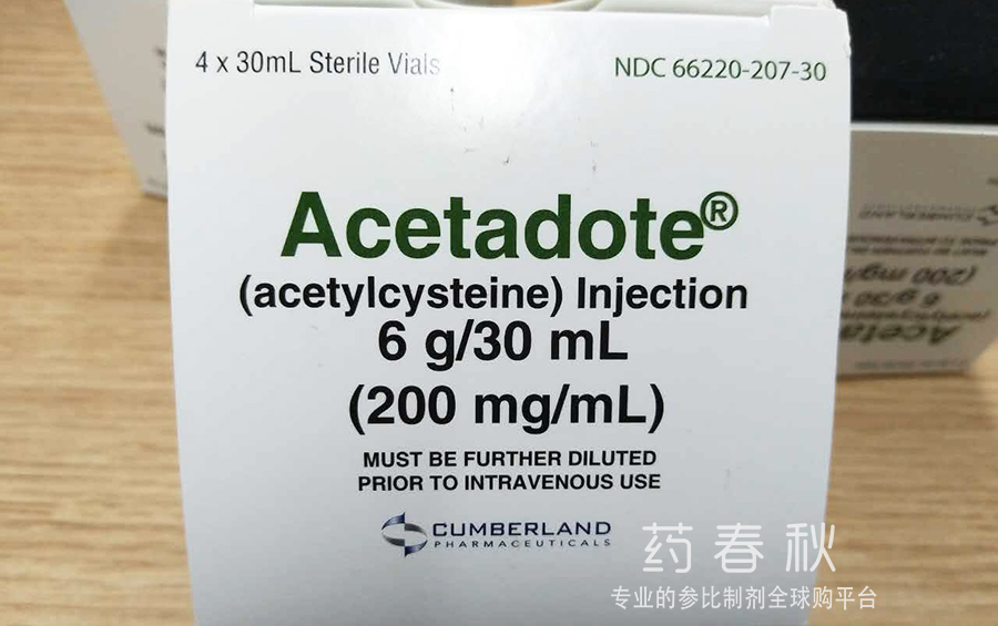 Acetadote