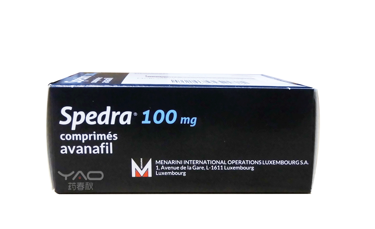 SPEDRA（CIP: 34009 275 955 1 6）