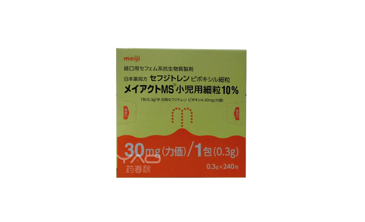 MEIACT MS FINE GRANULES 10％