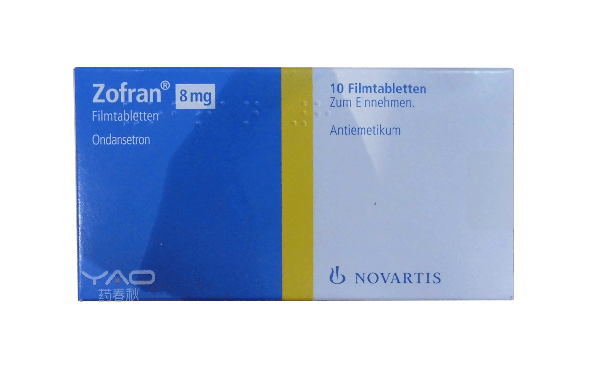 ZOFRAN TABLET