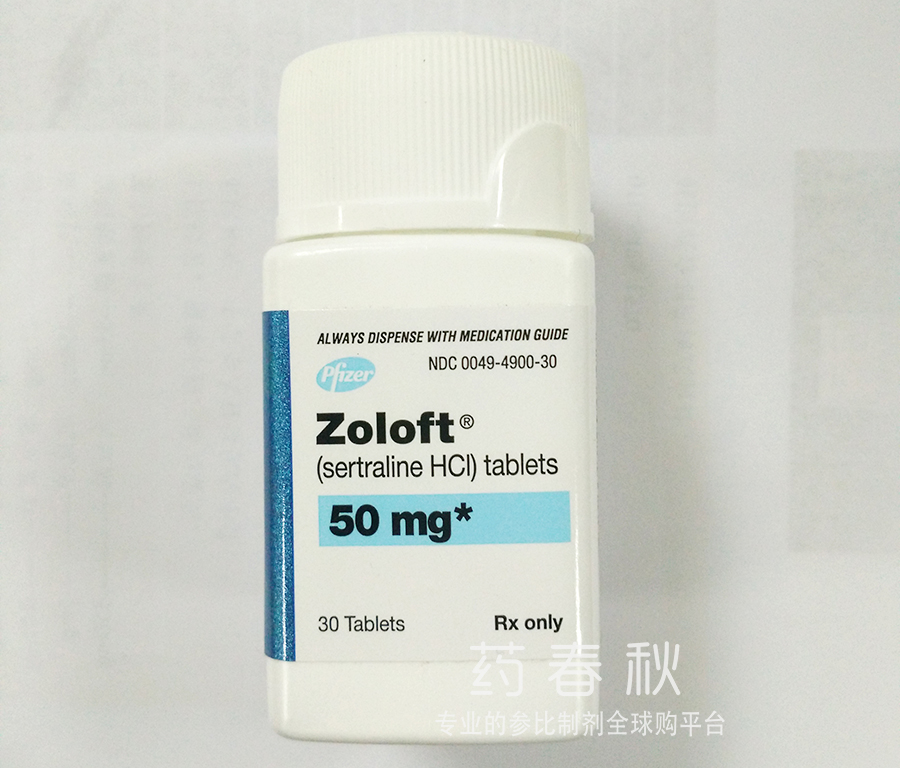 Zoloft(盐酸舍曲林片)