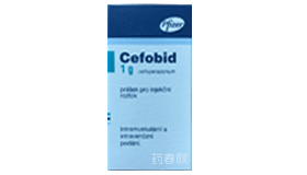 Cefobid