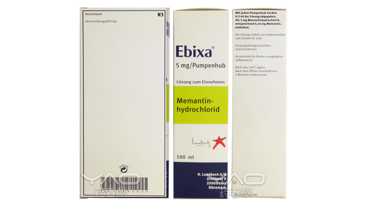 Ebixa