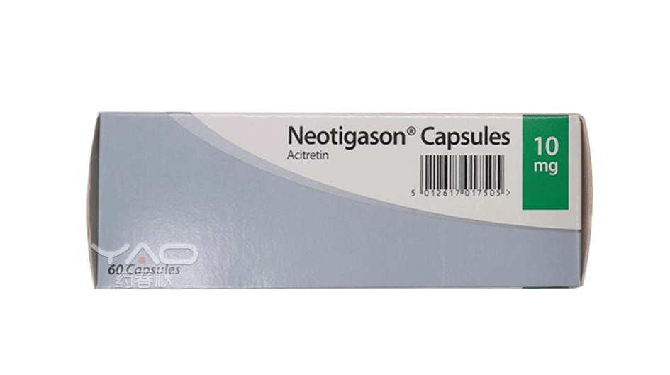 Neotigason