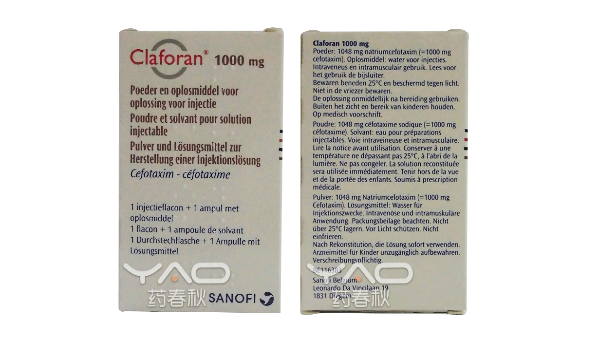 Claforan