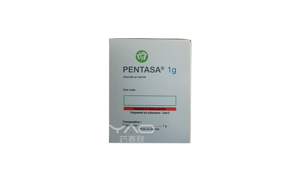 PENTASA
