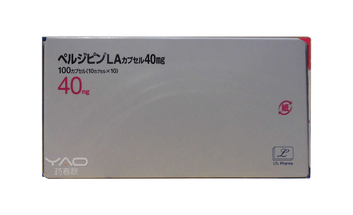 Perdipine LA
