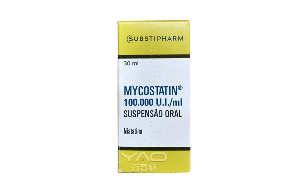 Mycostatin