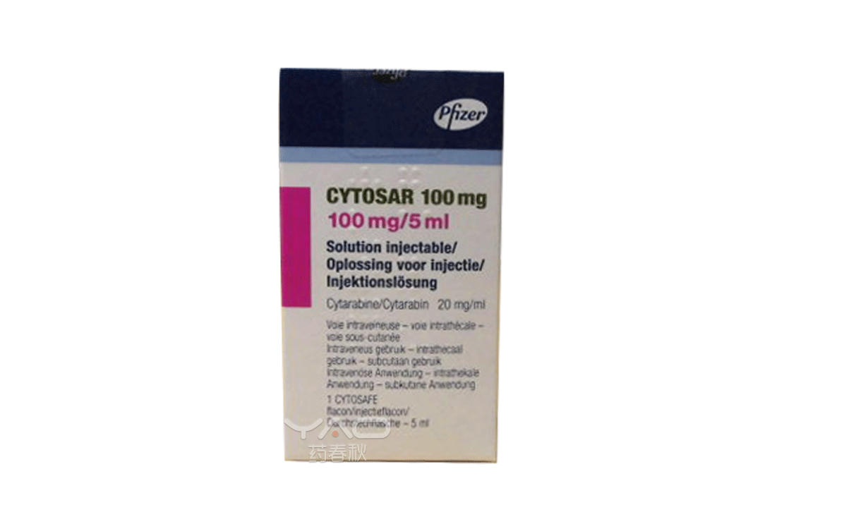 Cytosar