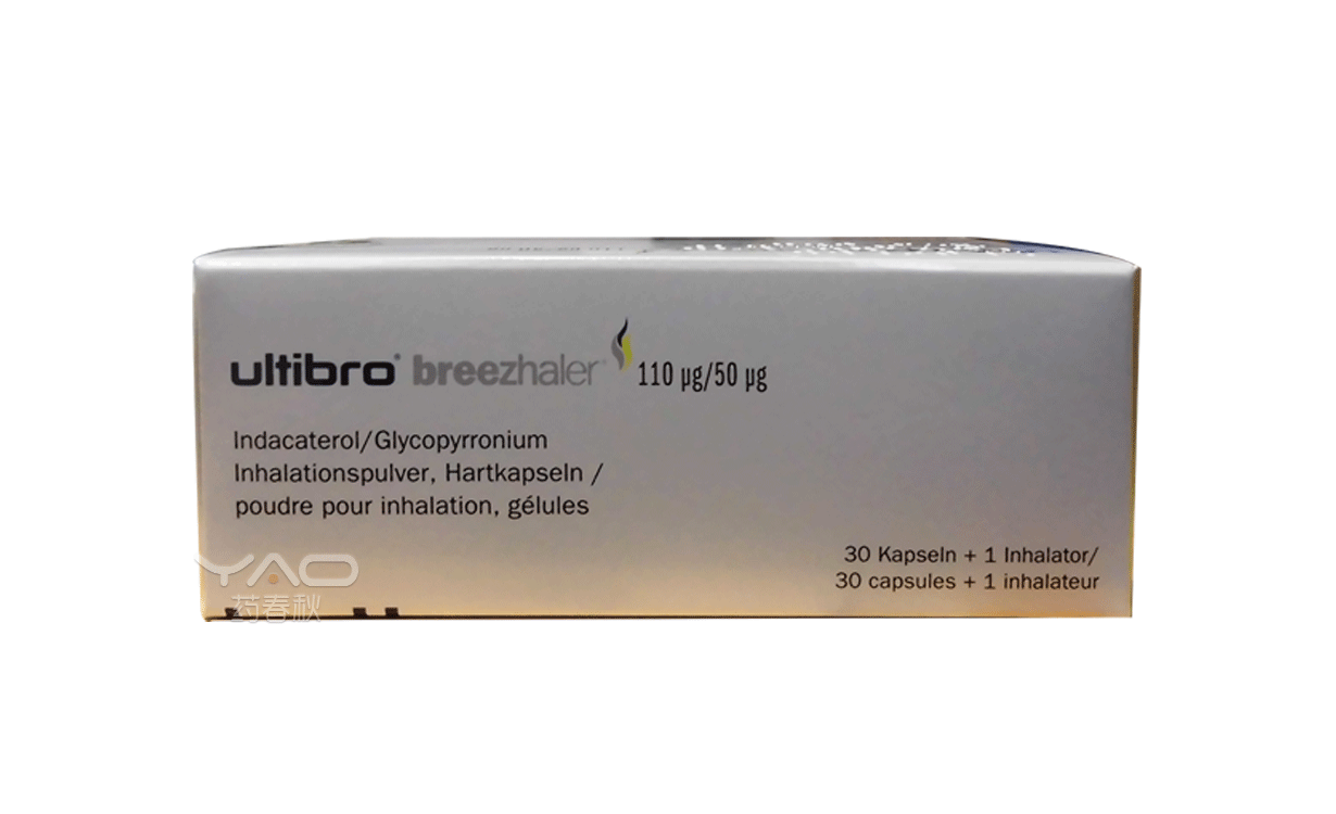 Ultibro® Breezhaler®