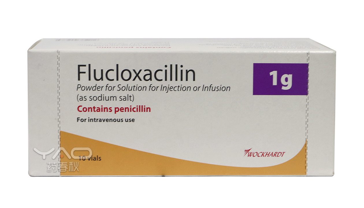 Flucloxacillin