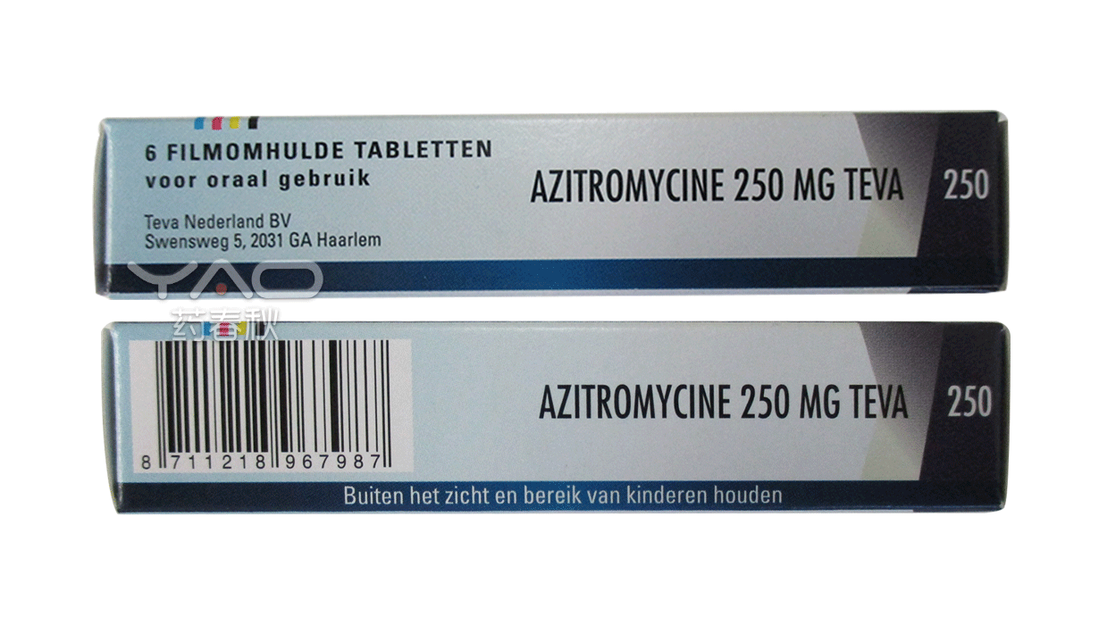 Azithromycin