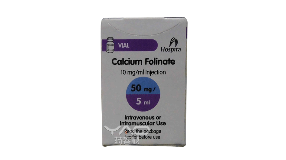 Calcium Folinate （PL 04515/0069）