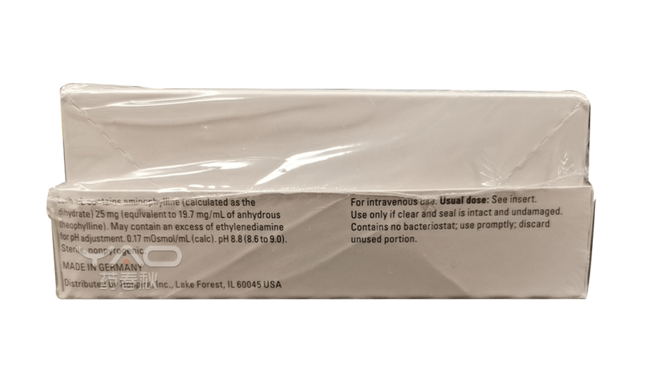 Aminophylline(0409-5921-01)