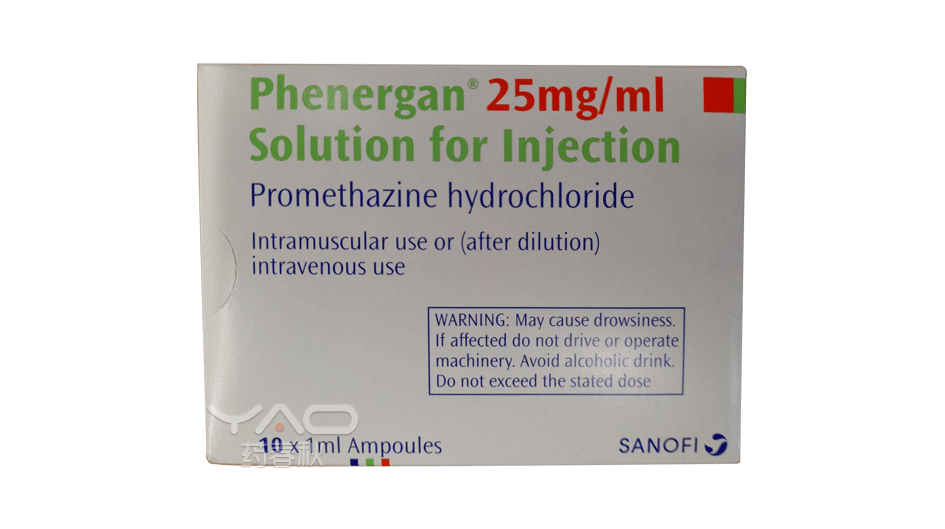 PHENERGAN