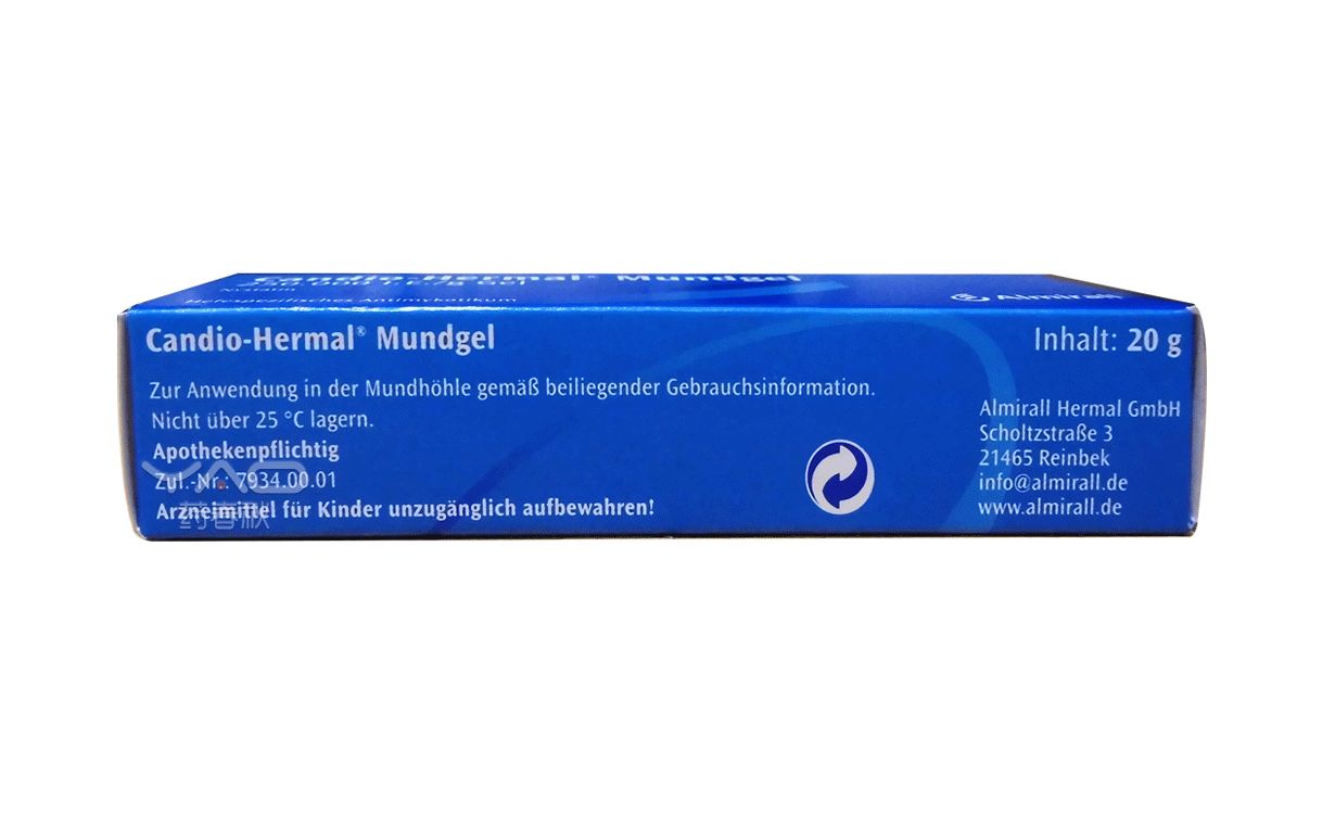 CANDIO HERMAL （PZN:048141 07）