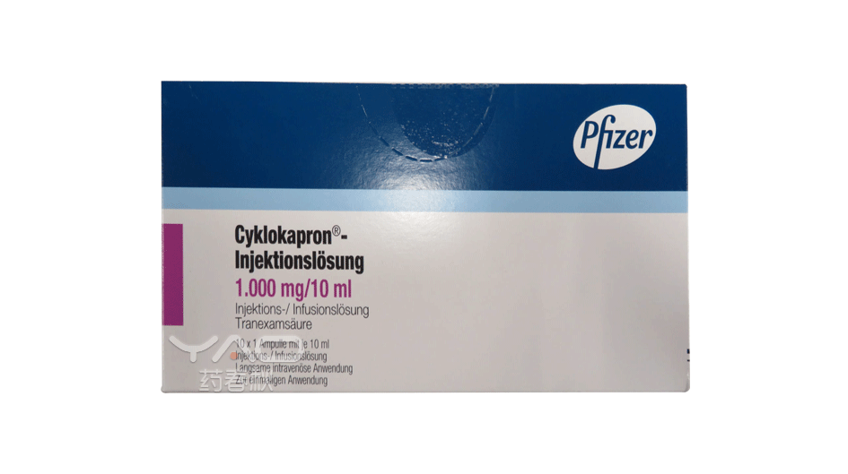 Cyklokapron