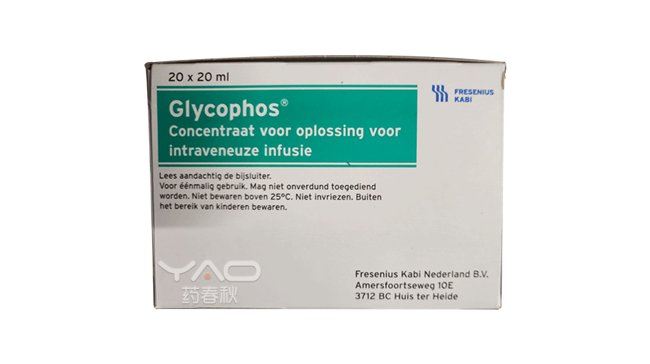 GLYCOPHOS