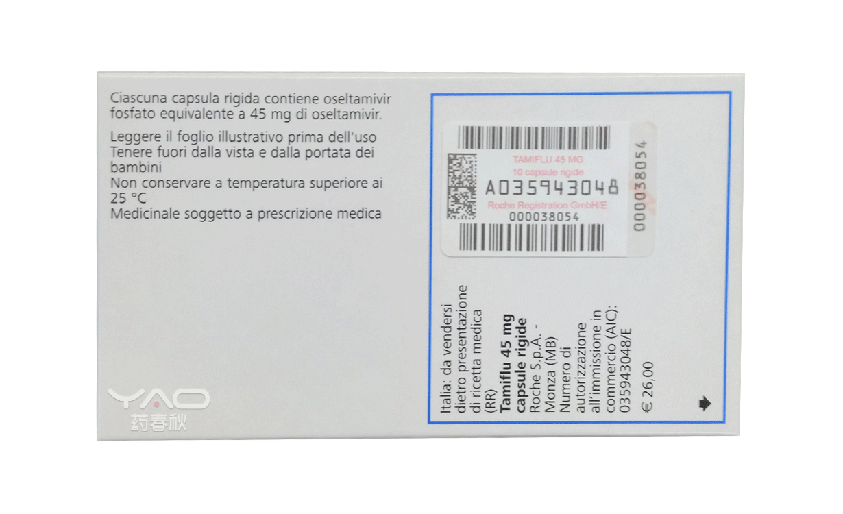 TAMIFLU CAPSULE