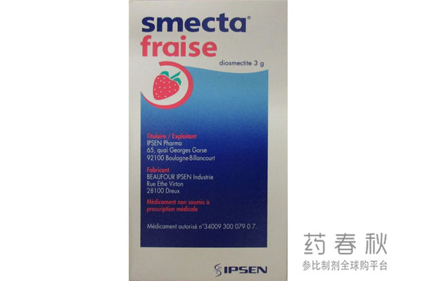 SMECTA (蒙脱石散)