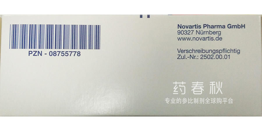 Voltaren (双氯芬酸钠肠溶片)