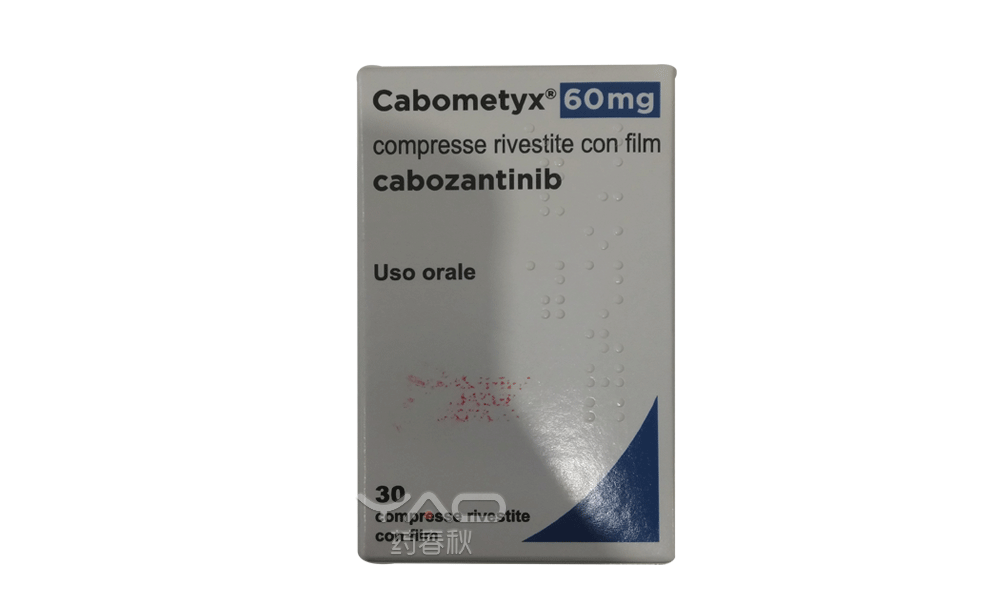 CABOMETYX 
