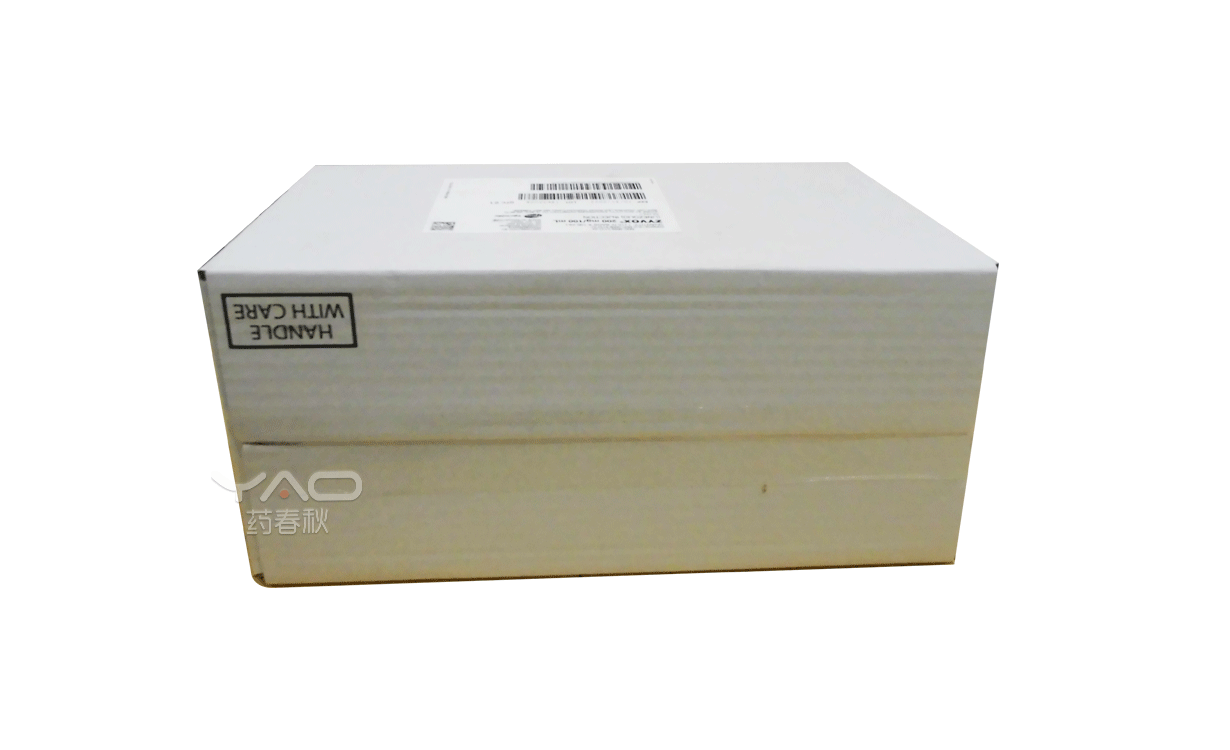 Zyvox(0009-5137-04)