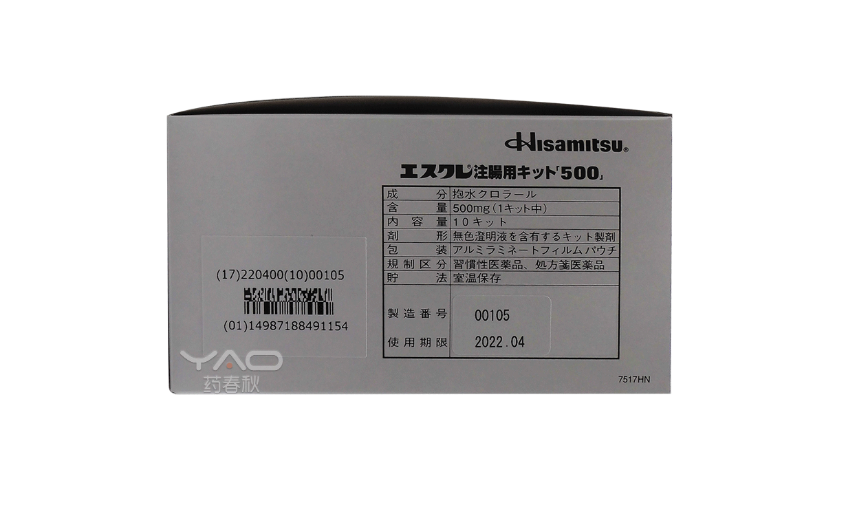 ESCRE RECTAL KIT