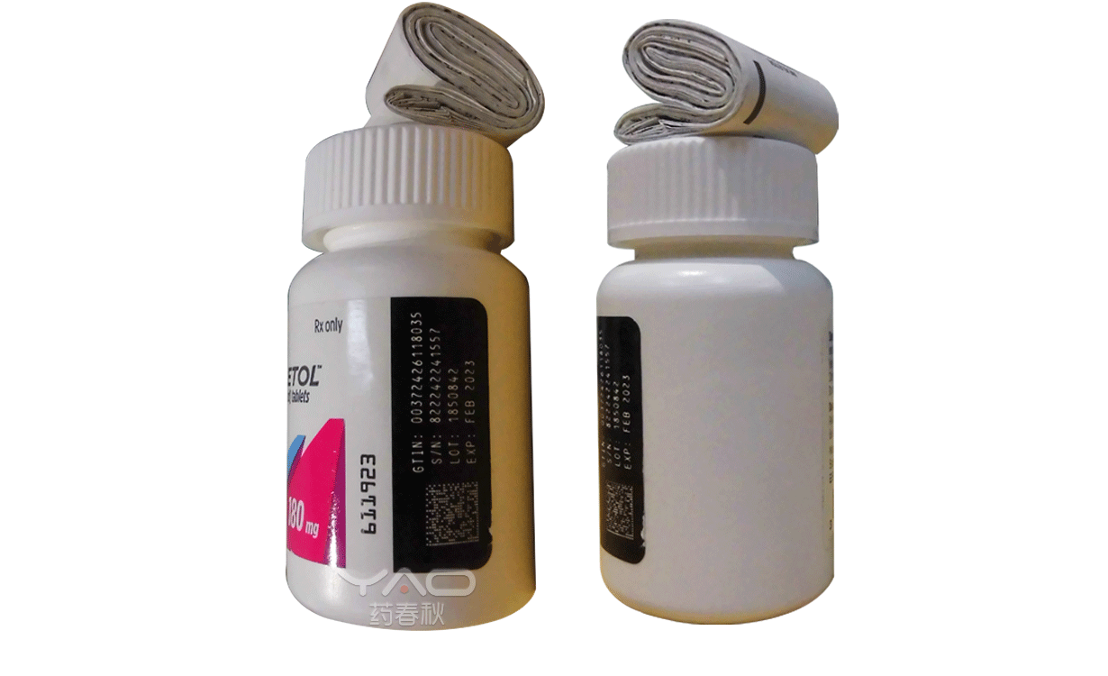 Nexletol （72426-118-03）