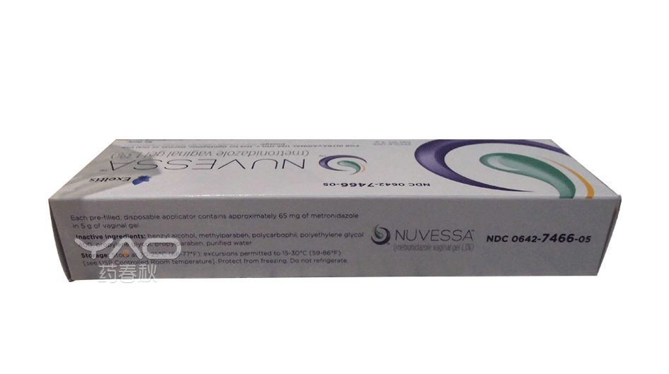 Nuvessa(0642-7466-05)