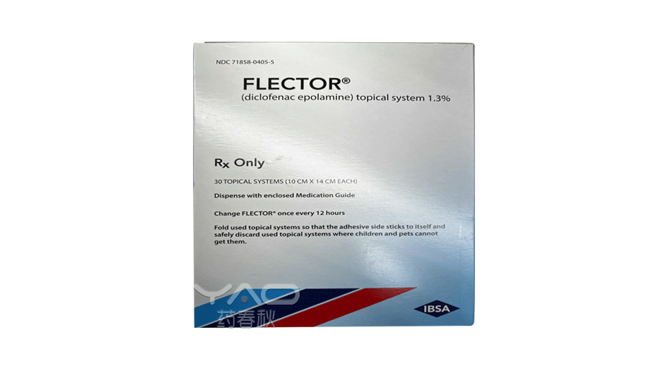 FLECTOR（NDC：71858-0405-5）