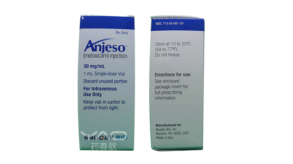 Anjeso（71518-001-01）