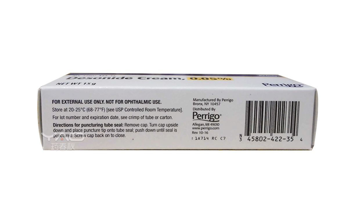 Desonide（45802-423-35）