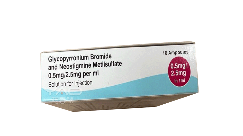 Glycopyrronium Bromide and Neostigmine Metilsulfate Injection（PL 12762/0582）
