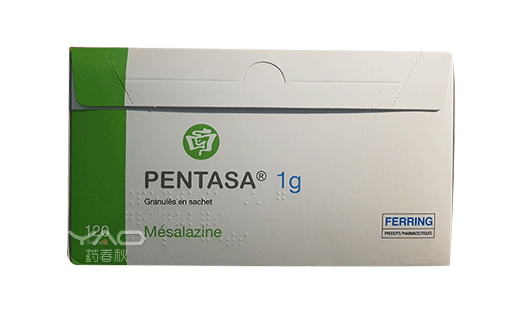 PENTASA