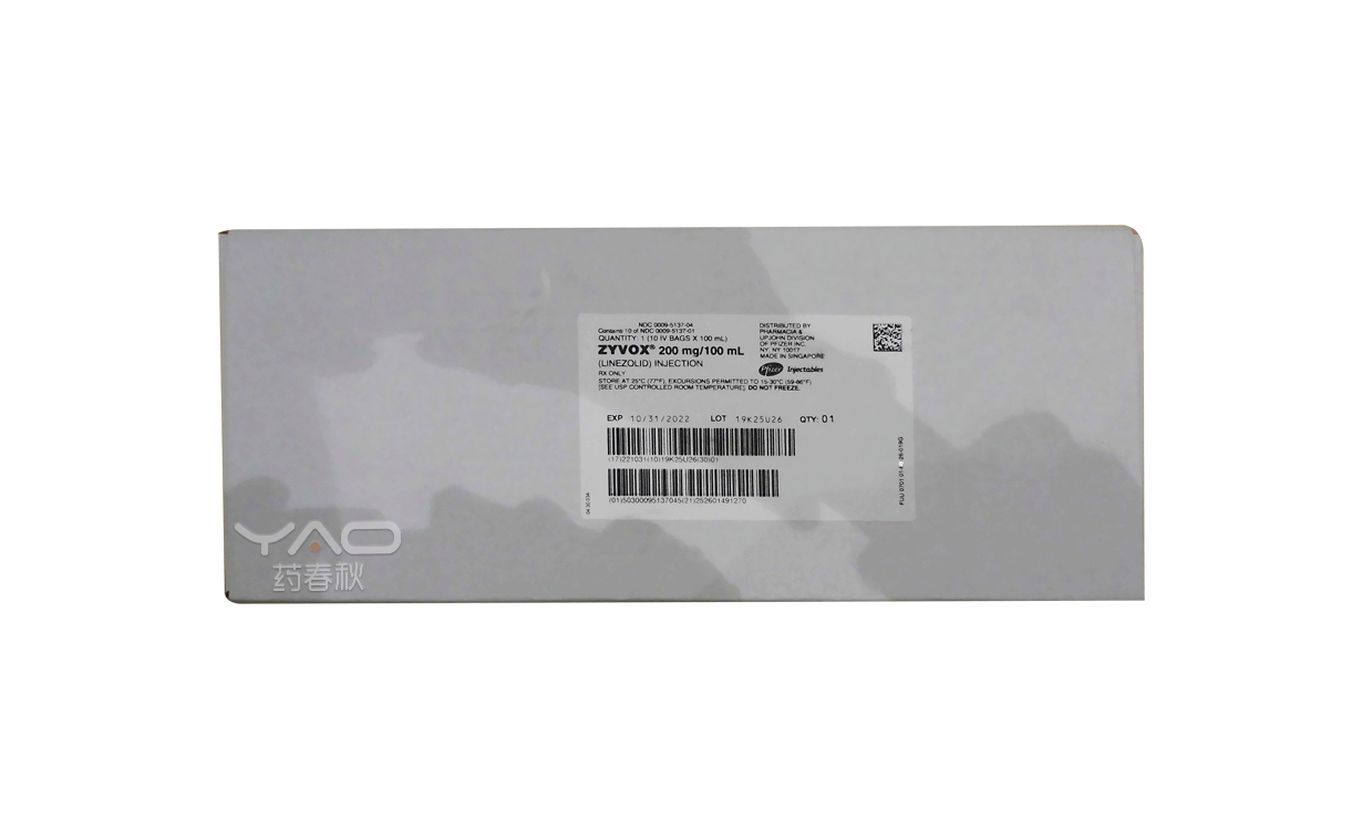 Zyvox(0009-5137-04)