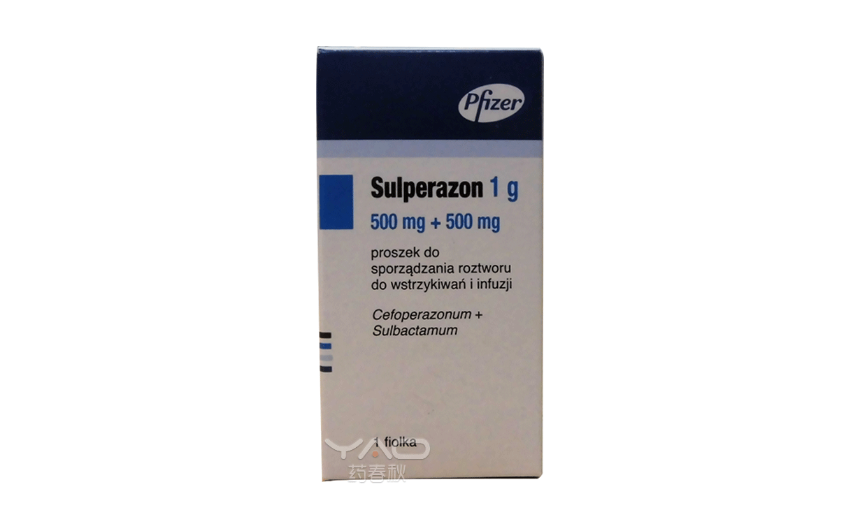 Sulperazon